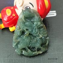 Natural jade pendant genus dragon pendant Jade jade pendant jade pendant mens jade necklace Jade spot