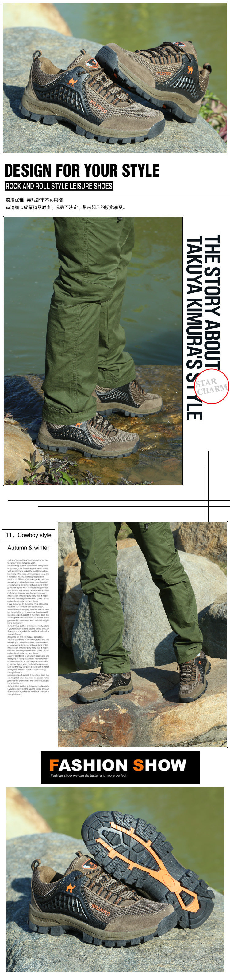 Chaussures de tennis mouvement - Ref 939346 Image 24