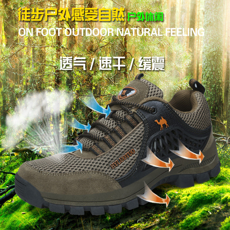 Chaussures de tennis mouvement - Ref 939346 Image 10