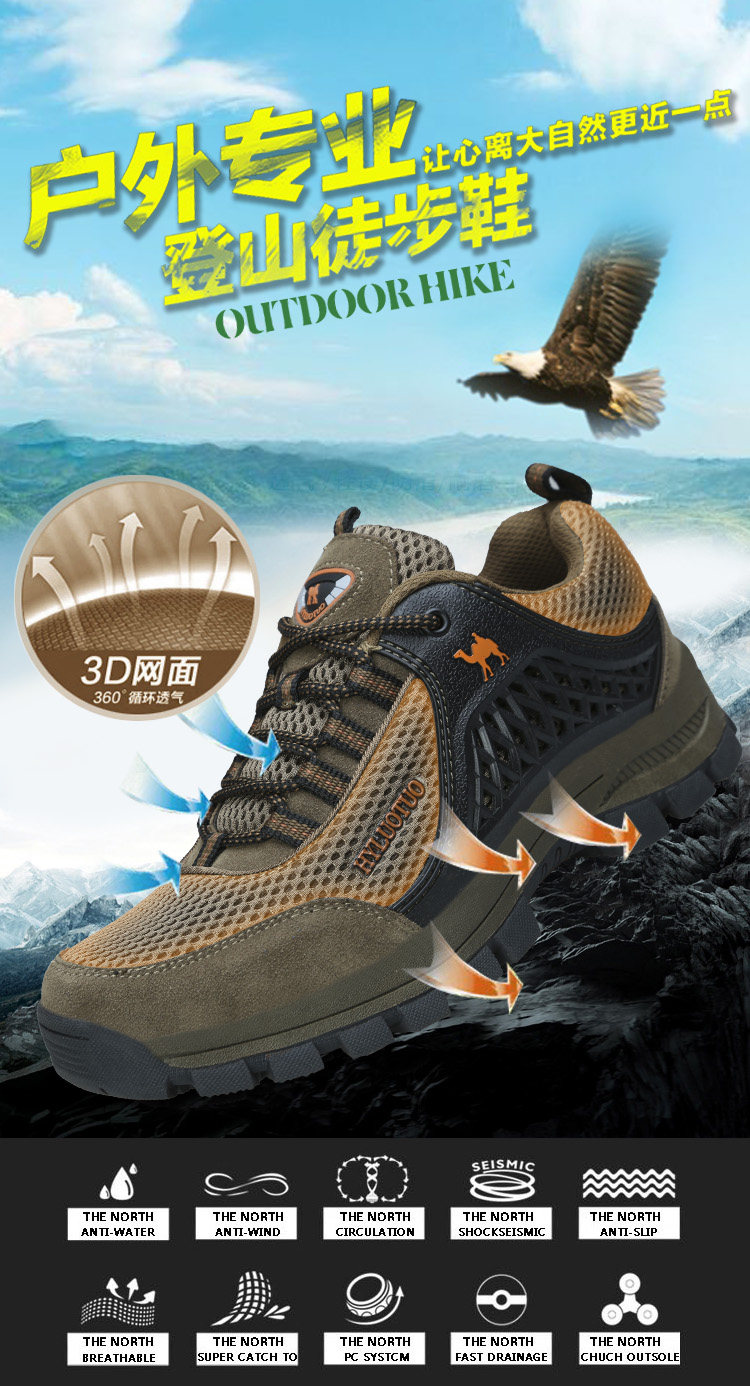 Chaussures de tennis mouvement - Ref 939346 Image 11