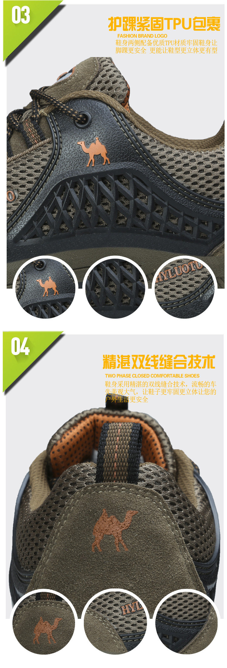 Chaussures de tennis mouvement - Ref 939346 Image 18