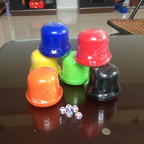 ktv bar flinging cup shake color nightclub entertainment supplies sieving cup color cup thick belt bottom support dice cup set