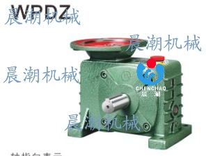 Factory direct Chenchao brand worm gear reducer WPDZ70