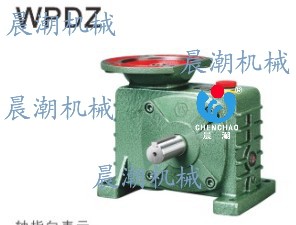 Manufacturers direct sales of tax worm gear reducer WPDZ80