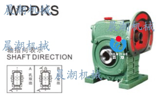 Manufacturer turbo reducer contains tax WPDKA100 WPDKS100
