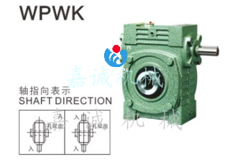 Hardware tool geargegegegegegegegegegegegegegegegegegegegegegegegegegegegegegegegegegegegegegegegegeveboard worm geargegegegegegegegegegegegegegegegegegegegegegegegegegegegegegegegegegegegegegegegegegegegegegegegegegegegegegegegegegegegegegegegegegegegegegegegegegegegegegegegegege