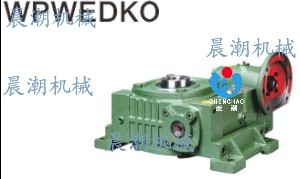 Jiacheng machinery Ye Chen Tide Chen Tide worm gearbox gearbox machinery hardware WPWEDKO50-80