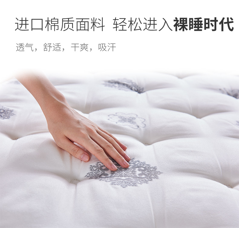 Nệm lò xo độc lập 1,8 m túi đơn câm lò xo Simmons - Nệm nệm kymdan giá rẻ