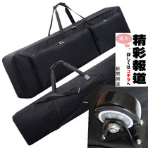 Kozwell KA90 88-key electric piano special bag thick waterproof shock-proof shoulder back piano bag instrument bag