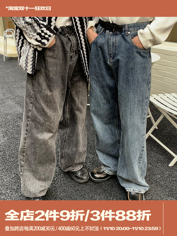 EAHO earthlinghoo Japanese and Korean street heavy industry washed with belt super loose denim trousers for men and women