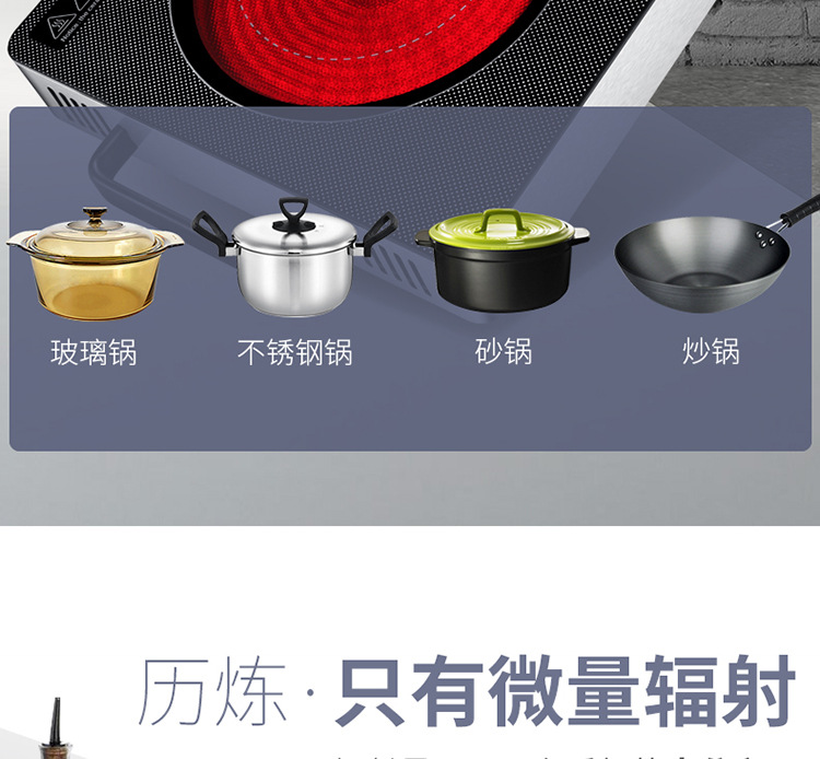 [Đặc biệt hàng ngày] bếp gốm điện gia đình nồi lẩu nướng đối lưu lò nướng thông minh cảm ứng bếp lò gốm lò điện bếp hafele