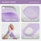 Напульсники для бадминтона, защитный чехол, защитное снаряжение для спортзала