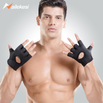 Fitness half finger gloves professional pull horizontal bar anti-skid equipment Sports Sports Anti-cocoon breathable female summer thin men