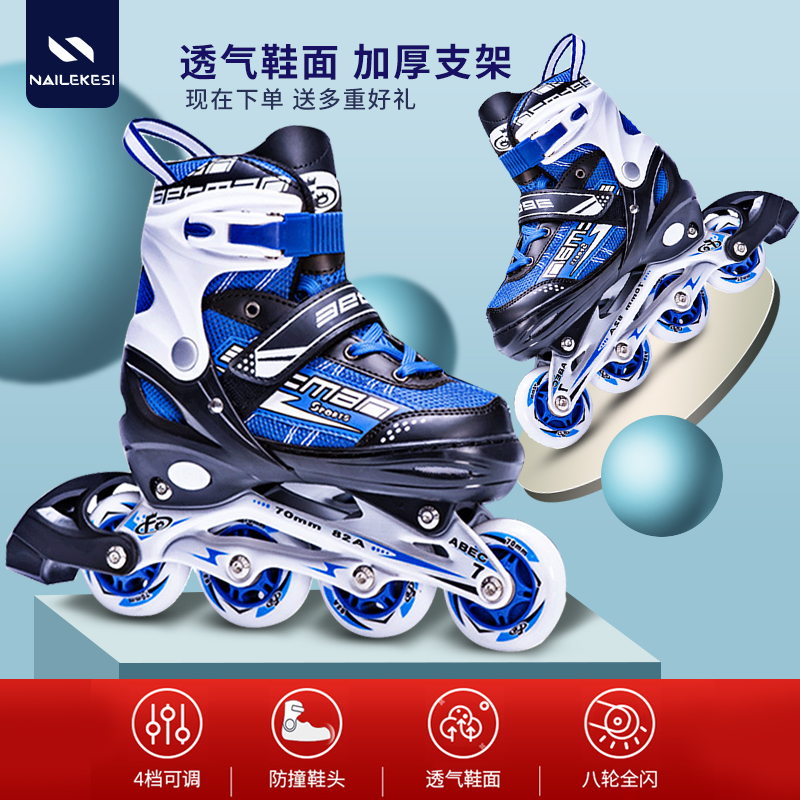 Skates Skating Kids Beginner Full Set Roller Skates Equipped Boys Boys Single Row Roller Skates Pulley Pro