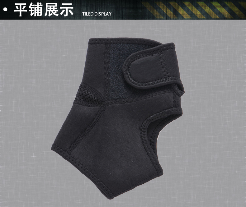 Protection sport - Ref 594309 Image 12