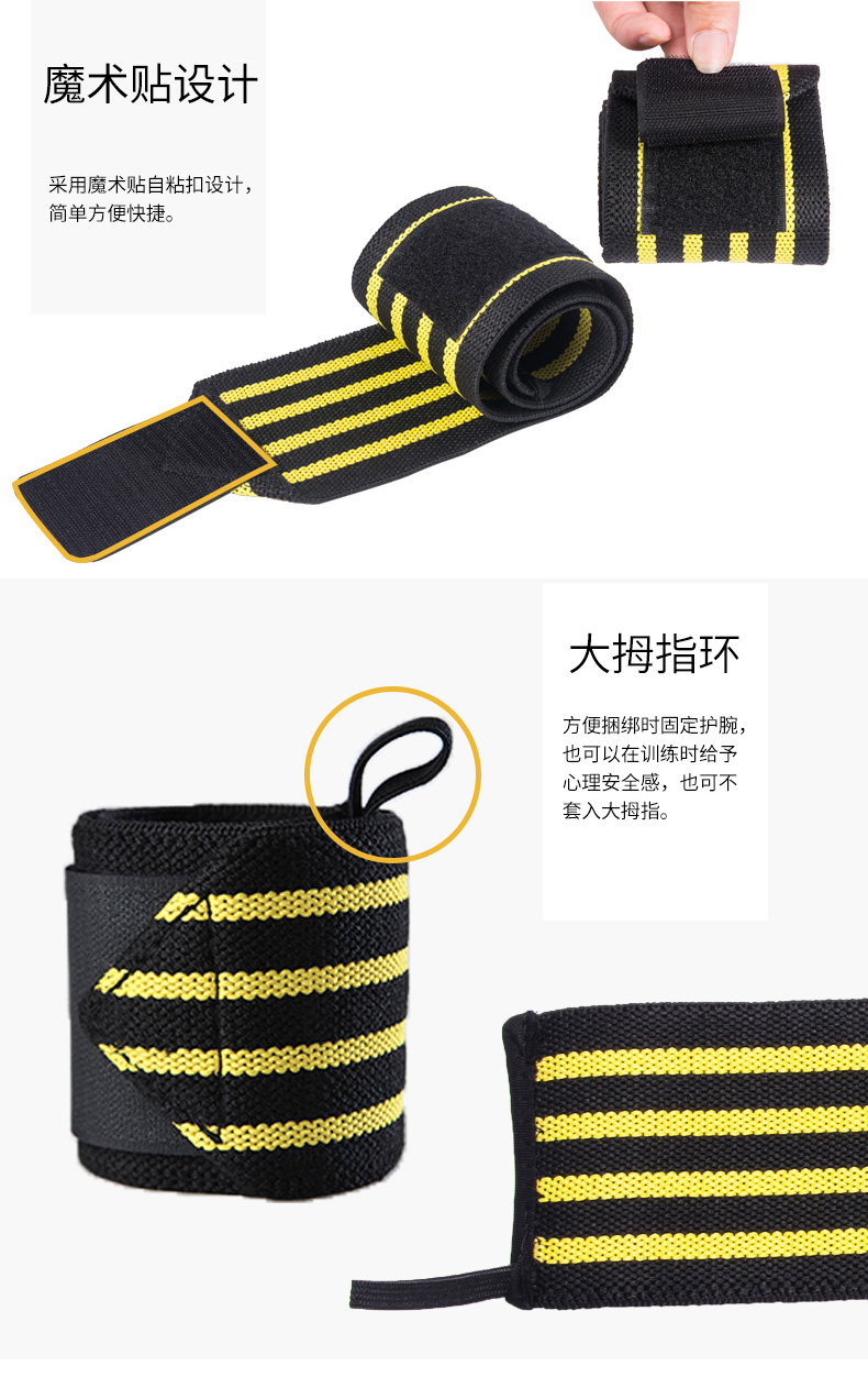 Protection sport - Ref 594281 Image 13