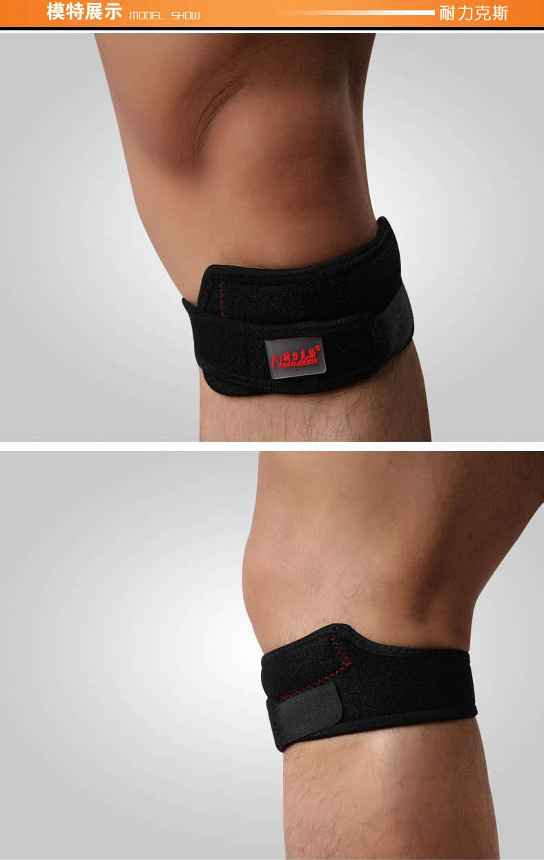 Protection sport - Ref 594270 Image 6