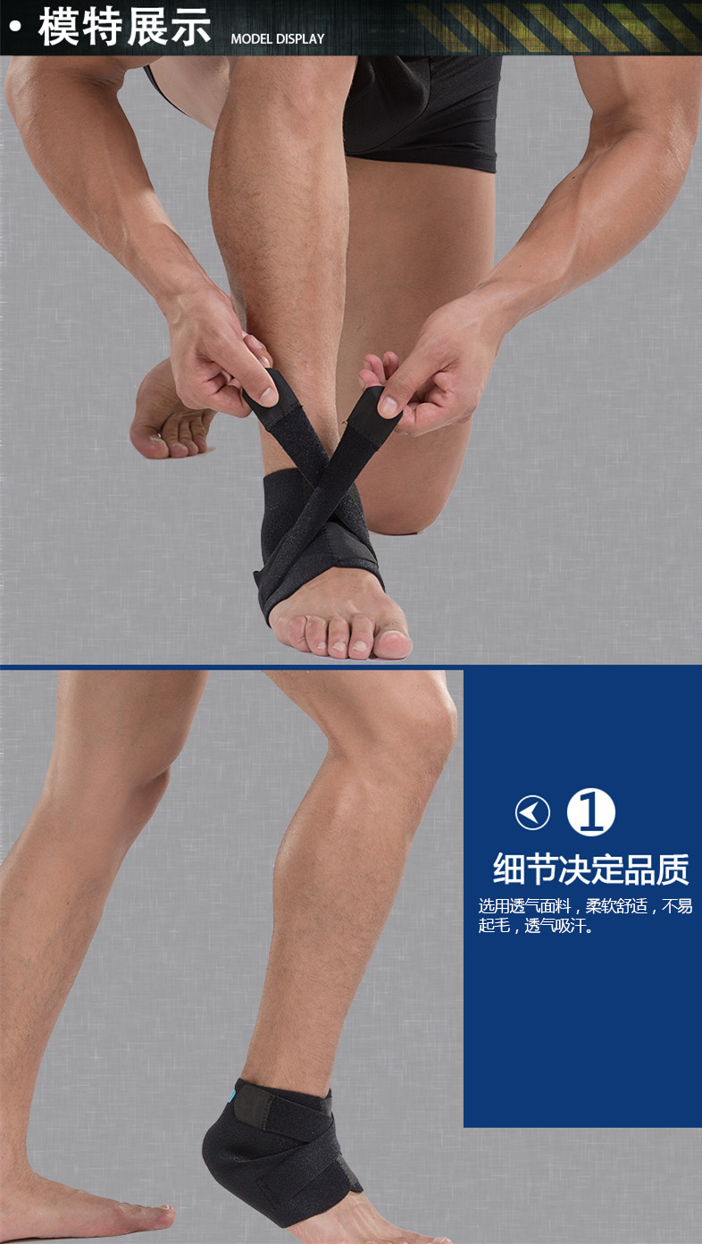 Protection sport - Ref 594267 Image 8