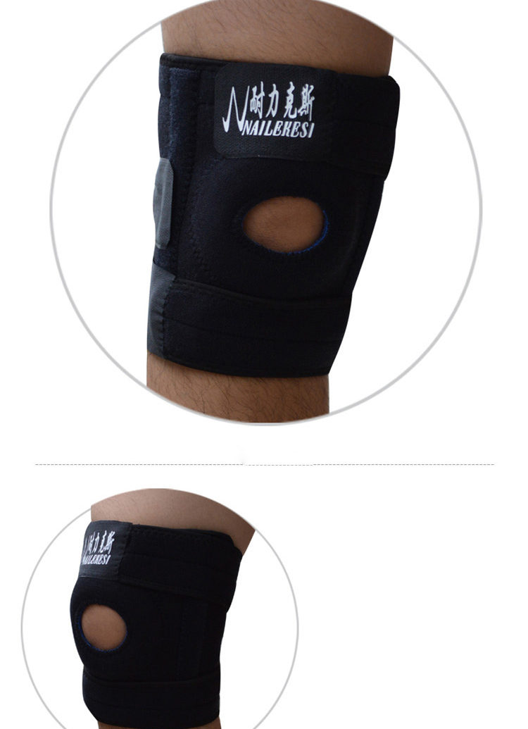 Protection sport - Ref 594295 Image 7