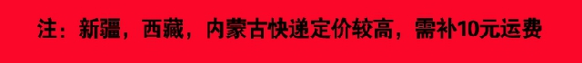 Protection sport - Ref 594308 Image 6
