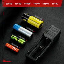 God Fire Super Fire Light Hand Electric Single Tank Charger 26650 18650 3 7V Lithium Battery Charger