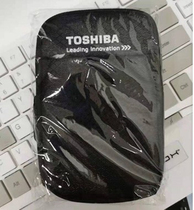 2 5-inch Hijtier mobile hard drive bag shockproof package protective sleeve 2 5 inch mobile hard drive universal protection package