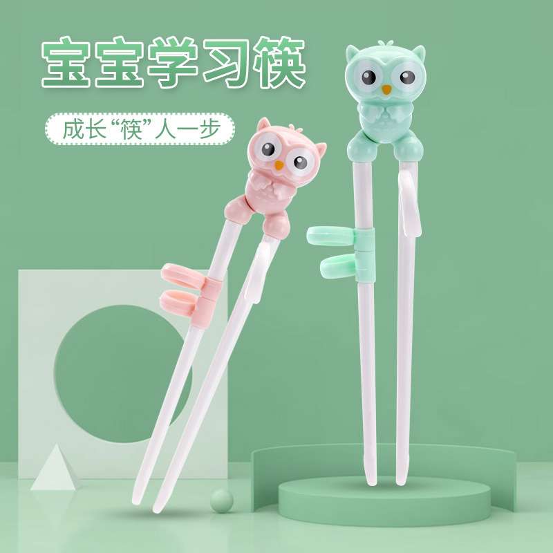 Children learn training chopsticks chopsticks resin home child baby shop practice Korean food tableware chopsticks