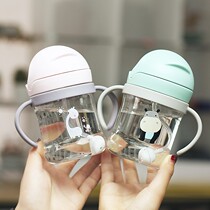 Water cup baby child summer ppsu material with handle portable learning drink Duck mouth bottle straw drinking water baby dual use