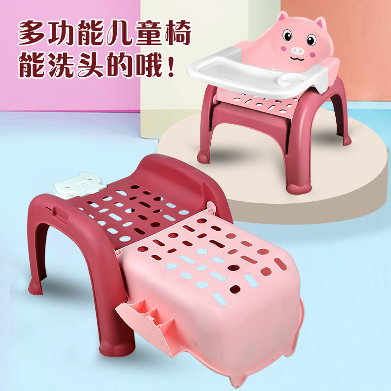 Child Wash Hair Reclining Chair Baby Shampoon can fold baby child Shampoo Bed Household Multifunction Dining Chair