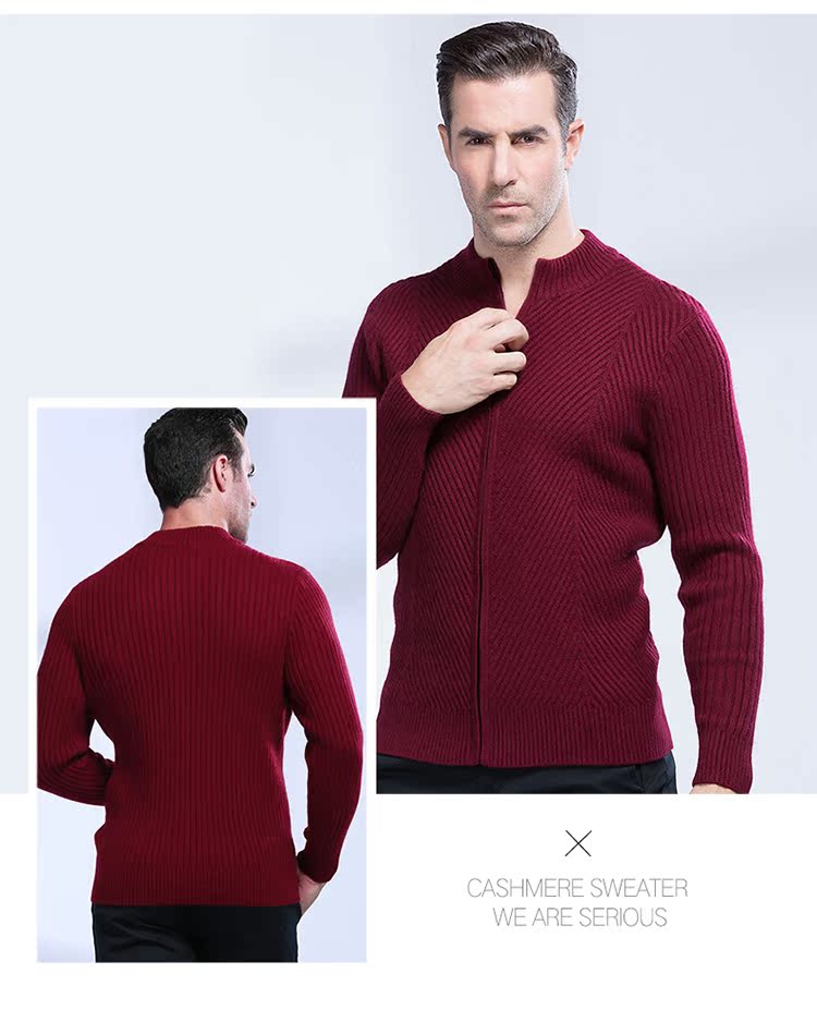 Makino Yangge Sọc Dệt kim Nam Slim cardigan Áo kinh doanh Áo len giản dị Áo khoác trẻ - Áo len Cashmere áo phao nam hàng hiệu