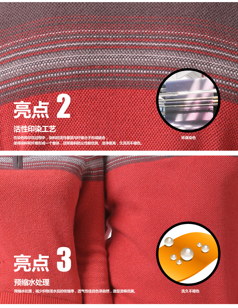 2017 mùa thu đông mới các cặp đôi nam nửa cổ cao dây kéo cashmere áo len kết hợp màu áo len gửi bố - Áo len Cashmere áo phao nam hàng hiệu