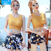 Conservative swimwear women 2020 new three-piece split skirt sexy thin belly cover fairy fan Korea ins