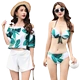 Áo tắm nữ Hàn Quốc ba mảnh nhỏ thơm gợi cảm bikini chia nhỏ bảo thủ ngực nhỏ thu thập bộ đồ tắm mùa xuân nóng - Bộ đồ bơi hai mảnh áo hai mảnh Bộ đồ bơi hai mảnh