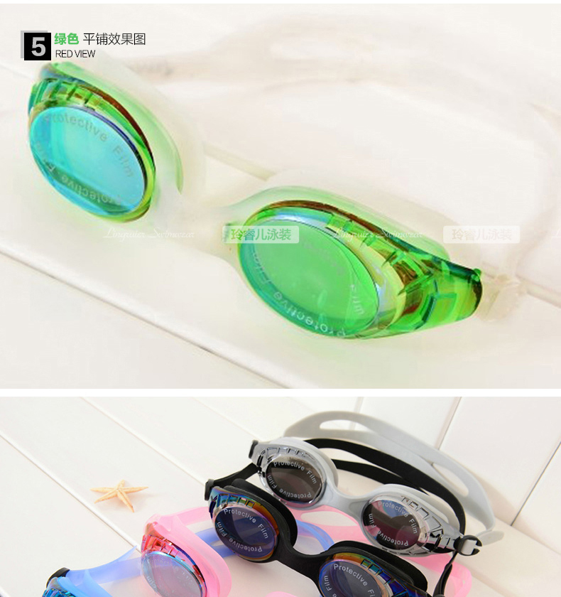 Kính bơi Ling Linger kính nhiều màu mạ chất liệu chống sương mù chống mài mòn silicon một gương kính bơi kính unisex giá kính bơi