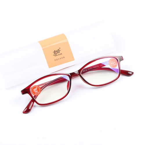 金婚 Сверхлегкие модные комфортные элегантные очки подходит для мужчин и женщин, простой и элегантный дизайн