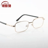 Подлинный кристалл Laohua Mirror Мужчины и женщины мода подлинные глобальные очки Mer.