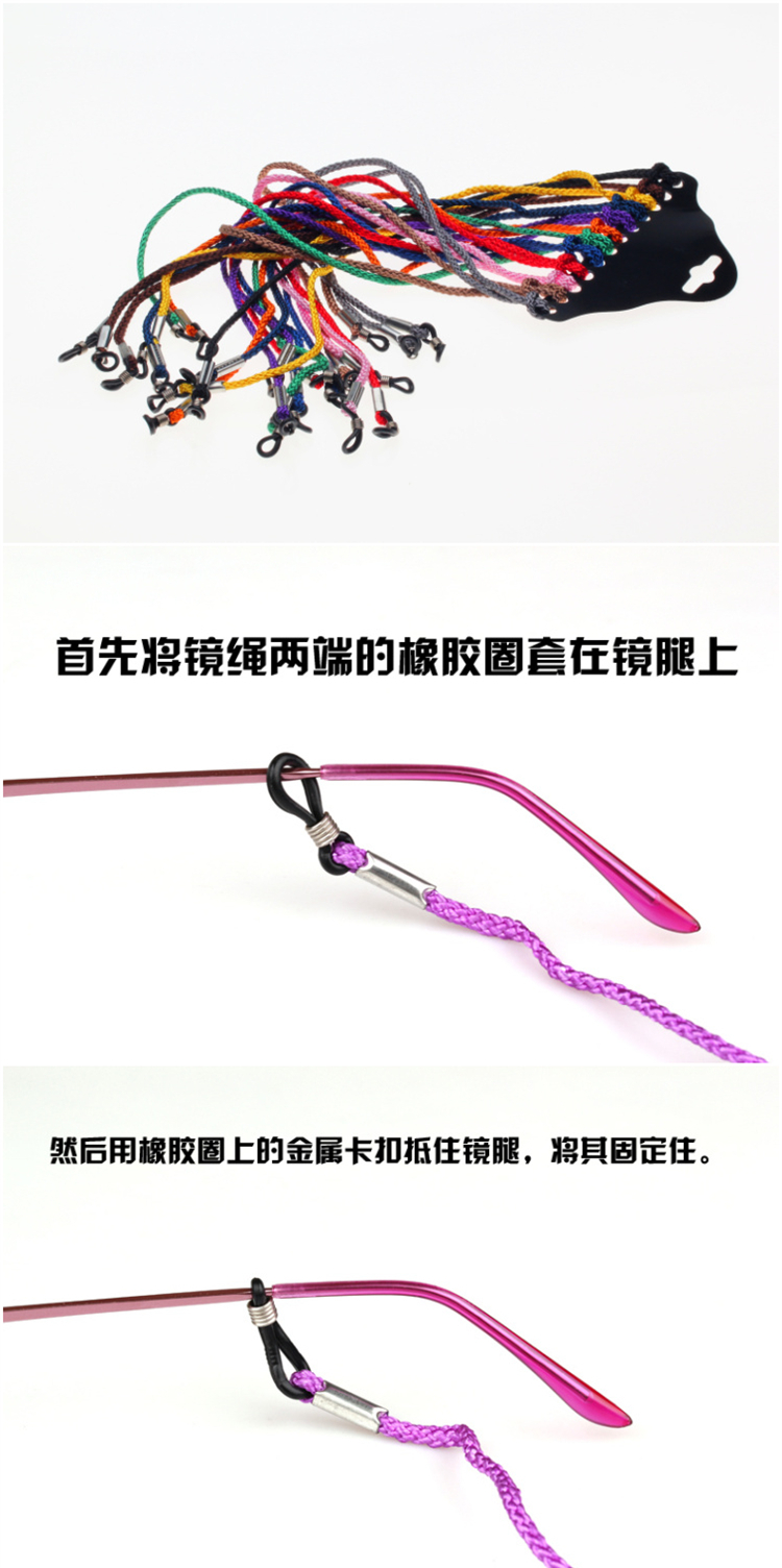 Etui à lunettes SCOBER - Ref 1244387 Image 9