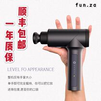 Fu Zhi mini massage fascia gun electric Deep Release artifact muscle relaxation device fitness muscle membrane transcervical membrane grab