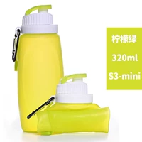 Lemon Green Mini (320 мл) -стремия не отправляет чашку