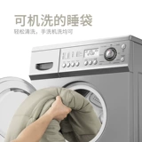 Специальная распродажа природа-хайк для спального мешка мужской на открытом воздухе в кемпинг