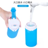 Sansui, складной портативный силиконовый пластиковый чайник для воды, защита при падении, простой и элегантный дизайн