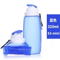 Blue Mini (320 мл) -стремия не отправляет чашку