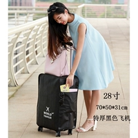 Черный, 28 дюймов, 70×50×31см