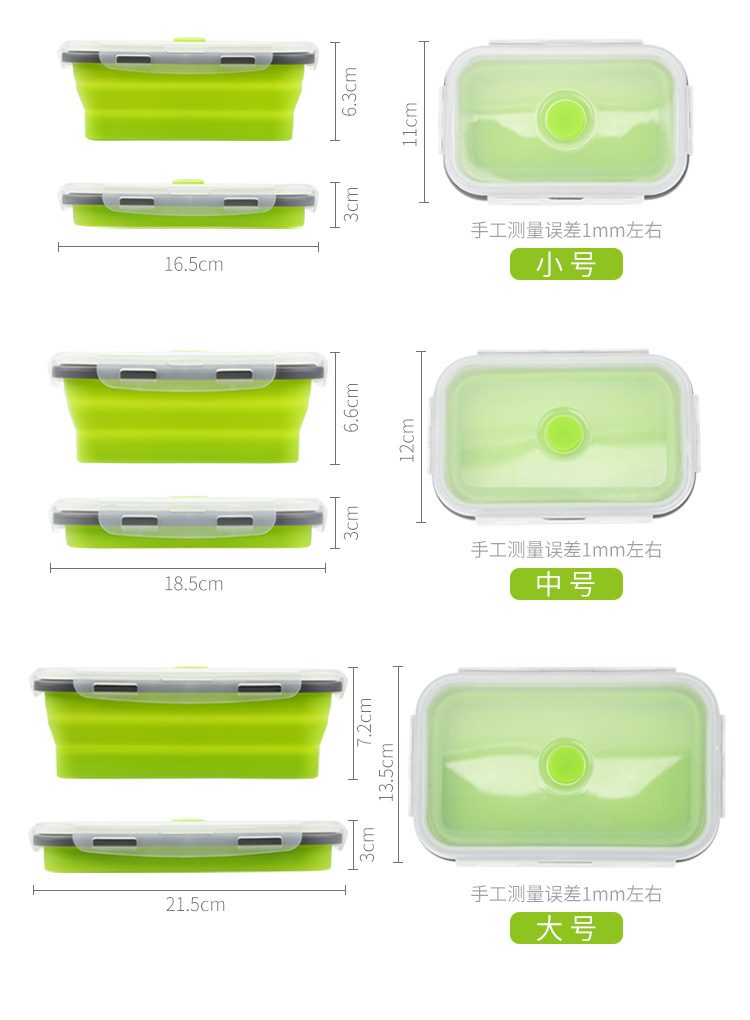Gấp hộp ăn trưa du lịch cầm tay hoang dã bộ đồ ăn silicone bát mì ăn liền có thể thu vào rửa nước cốc du lịch cung cấp gấp bát - Hộp cơm điện sưởi ấm hộp cơm điện cầm tay đa năng bear