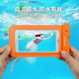 Wellhouse Защита мобильного телефона, непромокаемая сумка, мобильный телефон, сенсорный экран, разблокировка отпечатком пальца