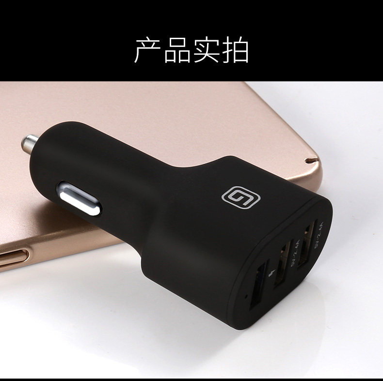 chargeur pour téléphones APPLE APPLE IPHONE6 PLUS - Ref 1299281 Image 16