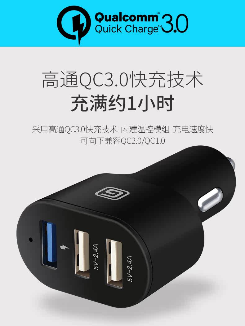 chargeur pour téléphones APPLE APPLE IPHONE6 PLUS - Ref 1299281 Image 7