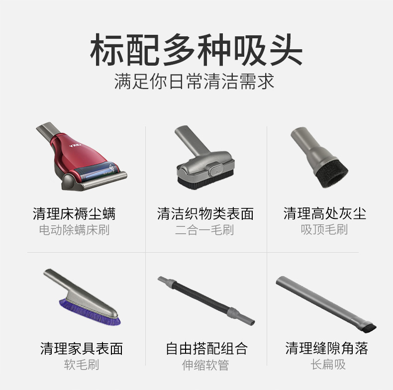 xiaomi hút bụi Máy hút bụi hồ gia đình mạnh mẽ hút mạnh lớn ngoài không dây nhỏ cầm tay không dây làm sạch ma thuật WM9 liectroux xr500