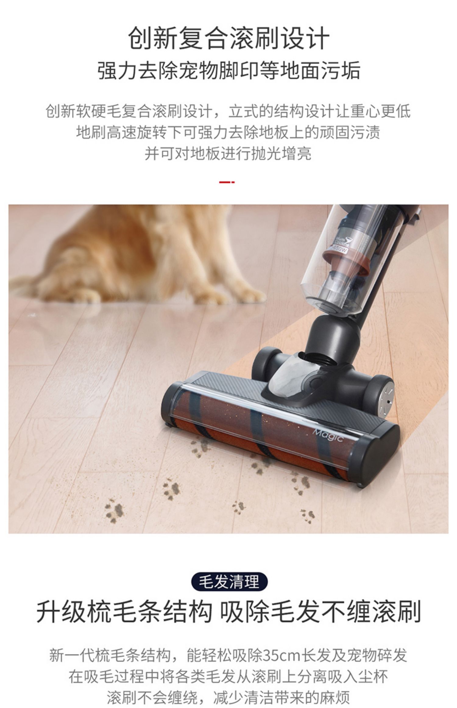 Máy hút bụi gia đình cầm tay mạnh mẽ nhỏ lớn hút không dây công suất cao không dây 螨 sạc M12S - Máy hút bụi may hut bui thong minh