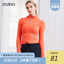 Zona yoga sports top womens tight thin running suit sweat-absorbing quick-drying fitness top Long-sleeved T-shirt women